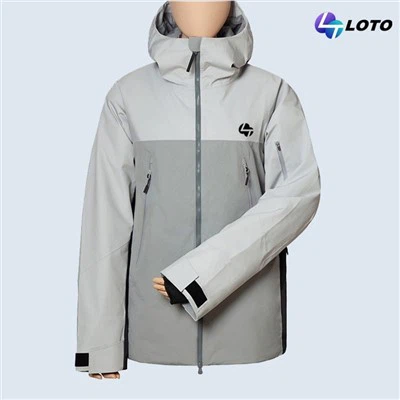 Cool muške skijaške jakne